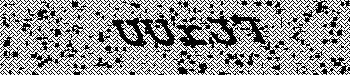 Ett fel inträffade när CAPTCHA-bilden skulle hämtas