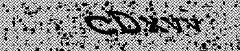 Ett fel inträffade när CAPTCHA-bilden skulle hämtas